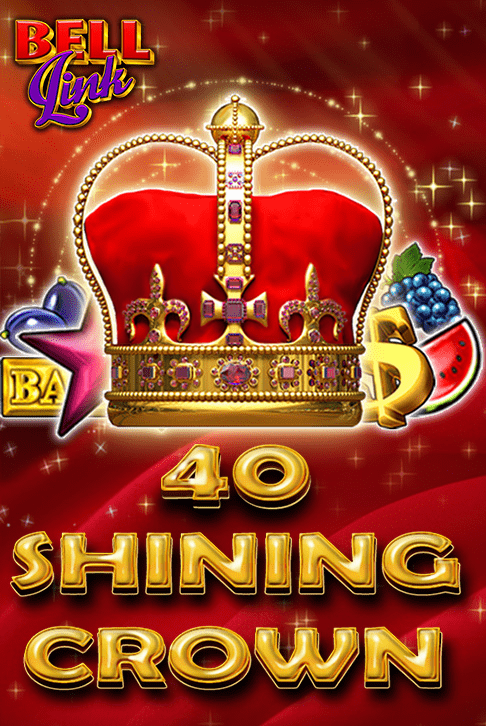 40 Shining Crown Bell Link